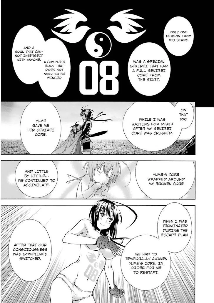 Sekirei Chapter 172 page 19 - 