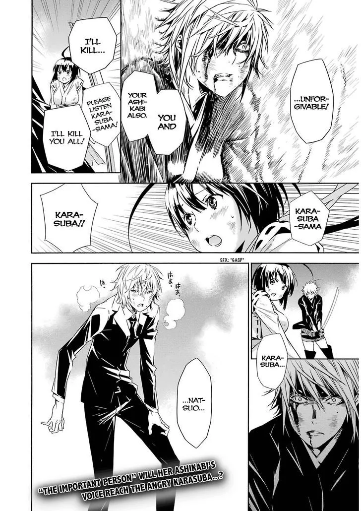 Sekirei Chapter 172 page 22 - 