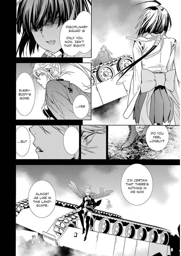 Sekirei Chapter 172 page 4 - 