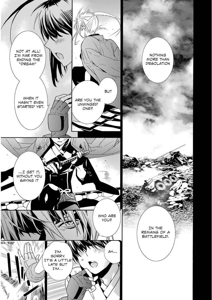Sekirei Chapter 172 page 5 - 