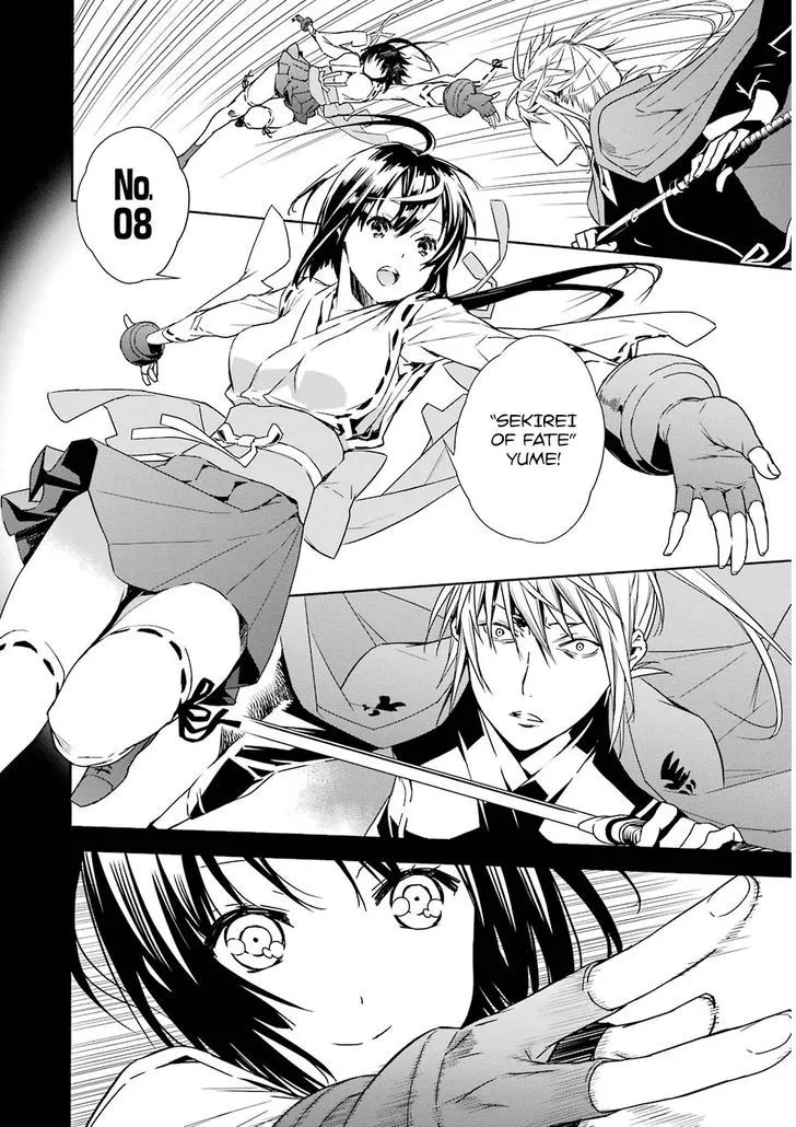 Sekirei Chapter 172 page 6 - 
