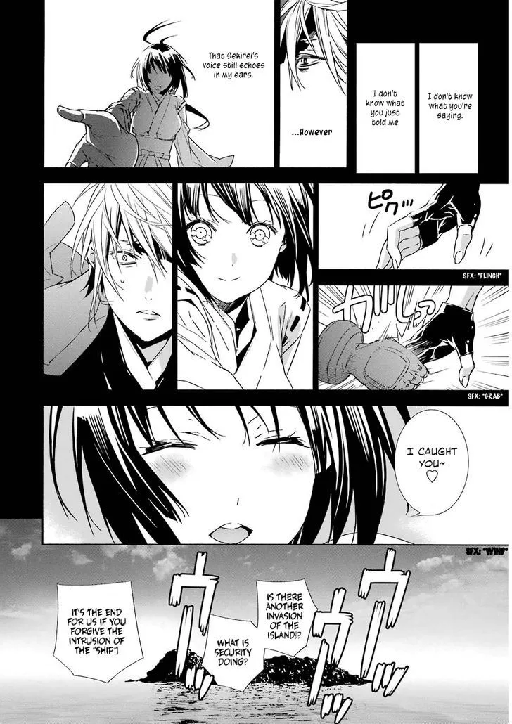 Sekirei Chapter 172 page 10 - 