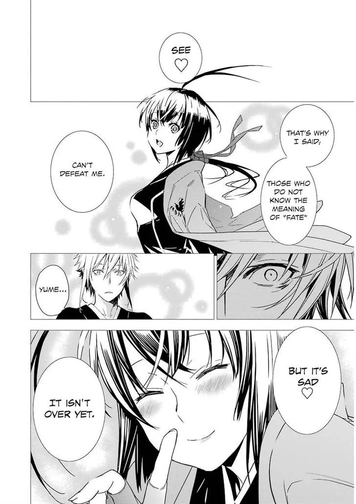 Sekirei Chapter 173.99 page 12 - 
