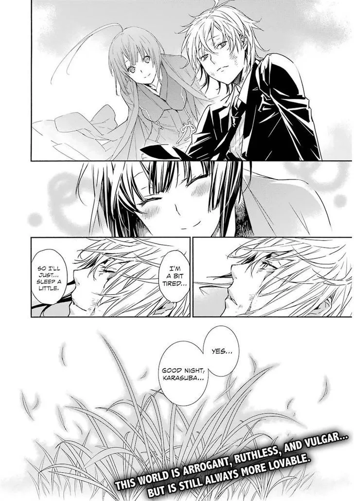 Sekirei Chapter 173.99 page 16 - 