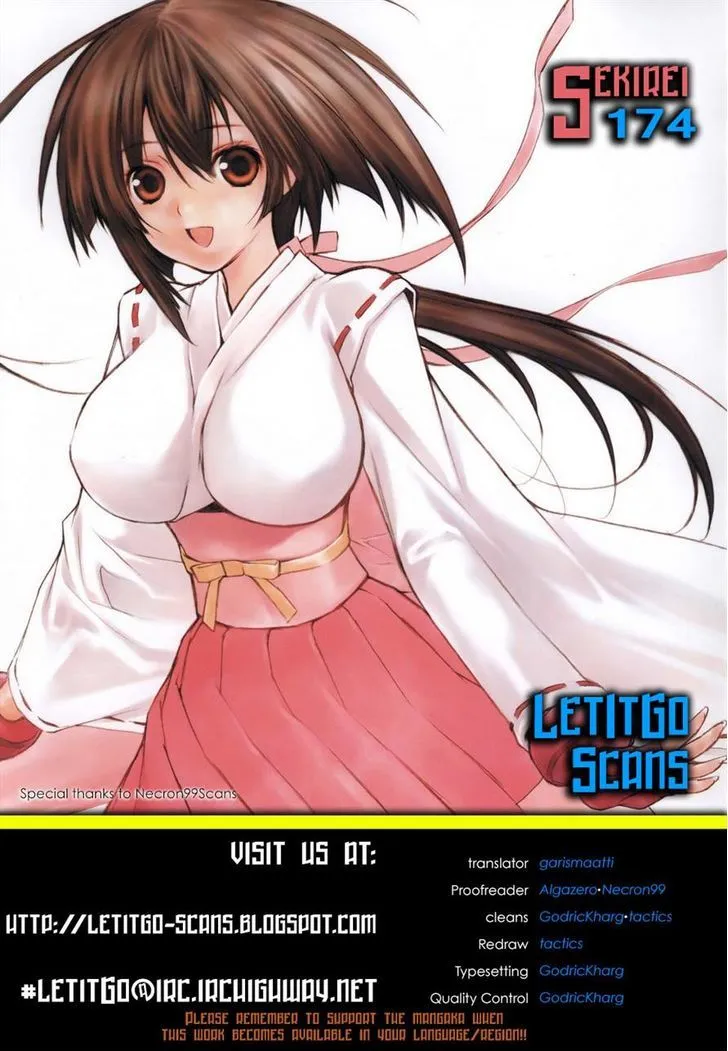 Sekirei Chapter 173.99 page 17 - 