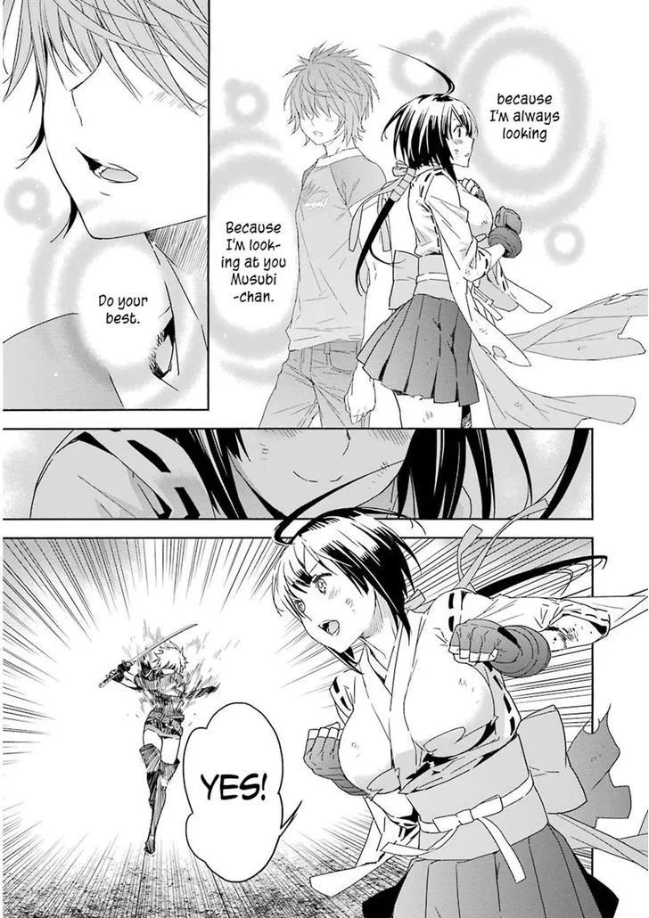 Sekirei Chapter 173.99 page 7 - 