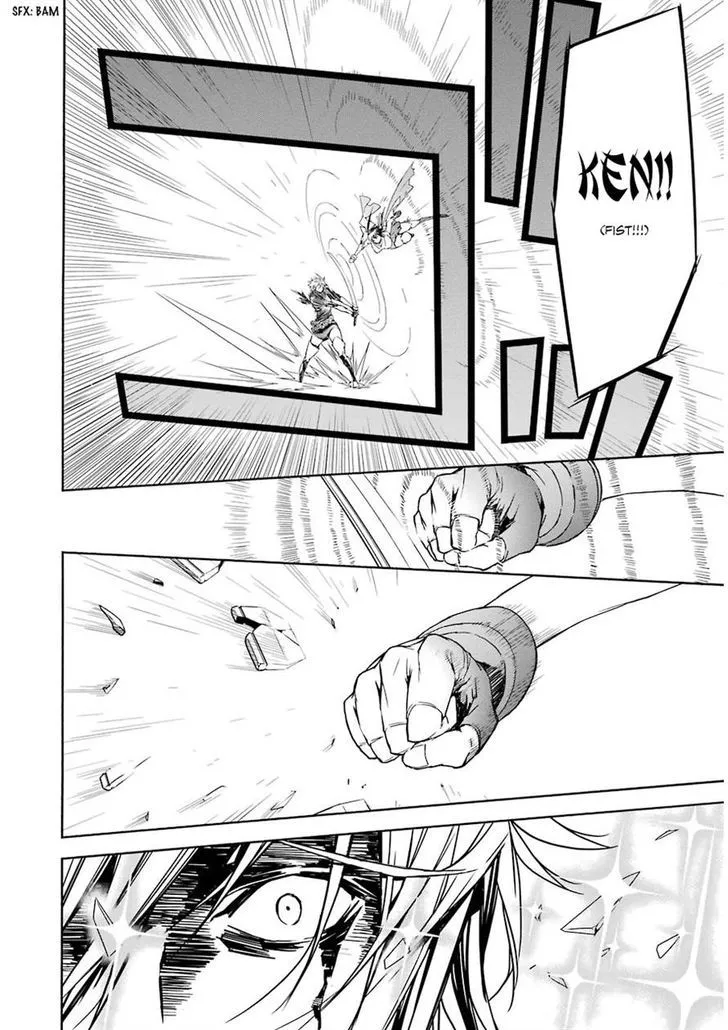 Sekirei Chapter 173.99 page 10 - 