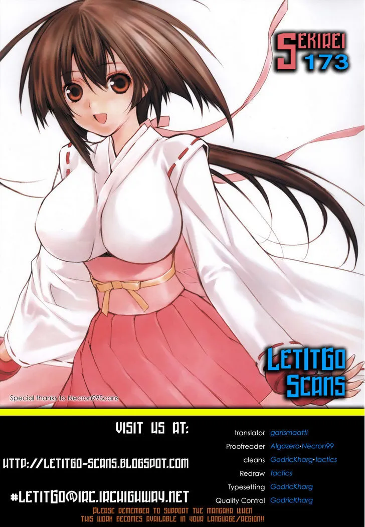 Sekirei Chapter 173 page 1 - 