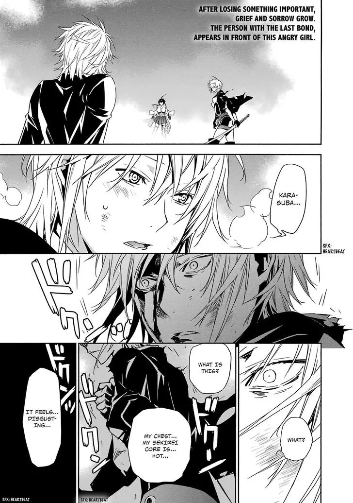 Sekirei Chapter 173 page 2 - 