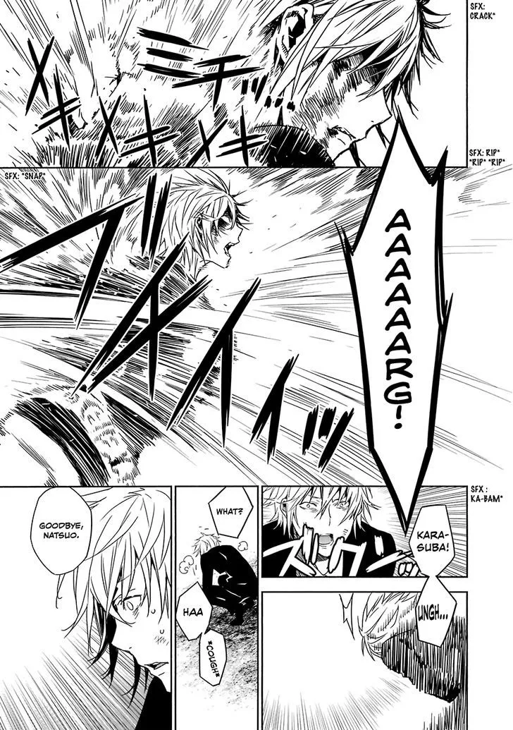 Sekirei Chapter 173 page 12 - 