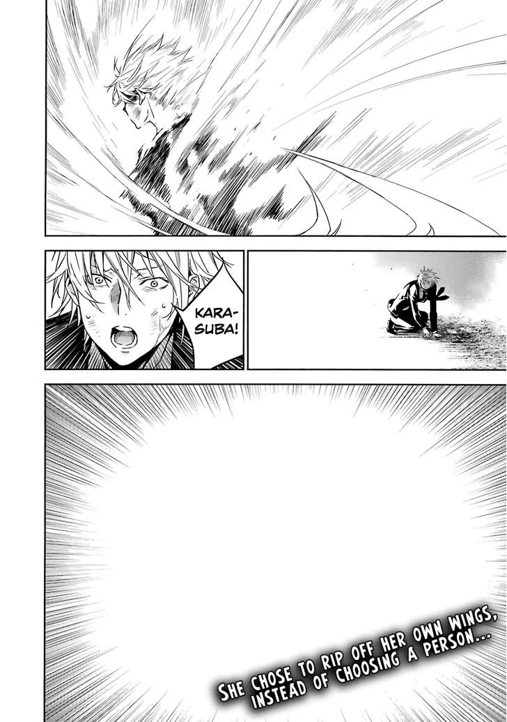 Sekirei Chapter 173 page 13 - 
