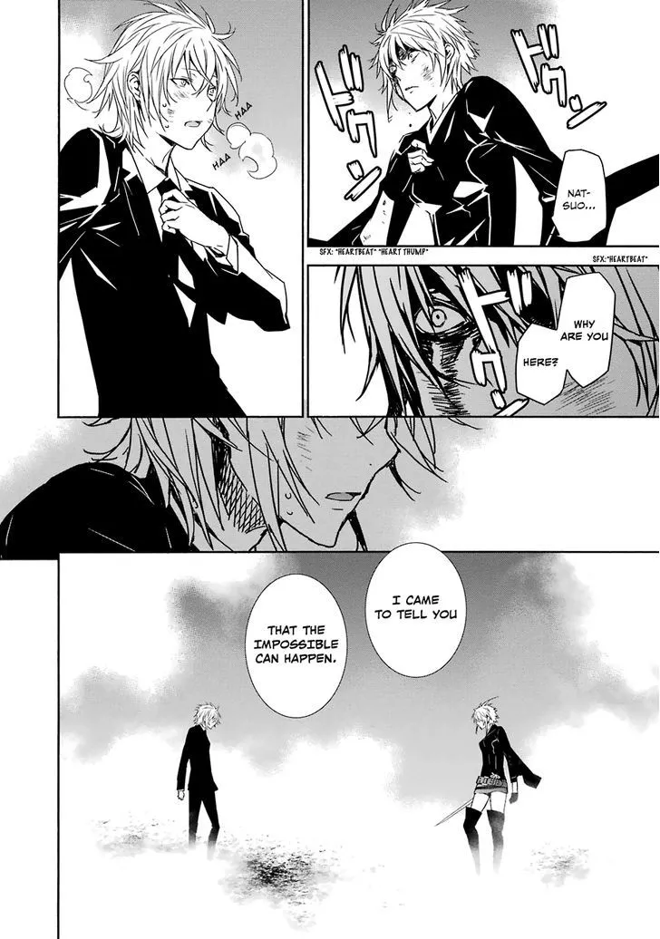 Sekirei Chapter 173 page 3 - 