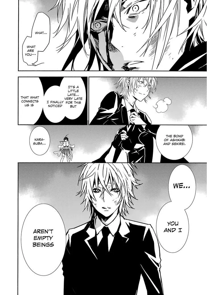 Sekirei Chapter 173 page 5 - 
