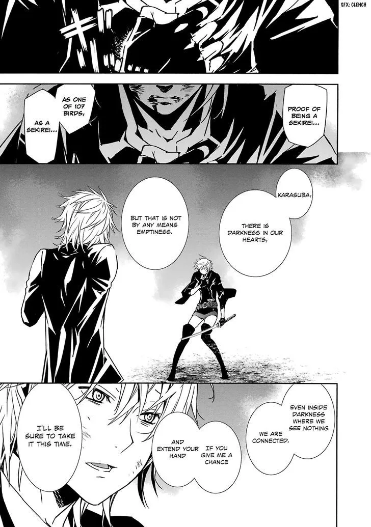 Sekirei Chapter 173 page 8 - 