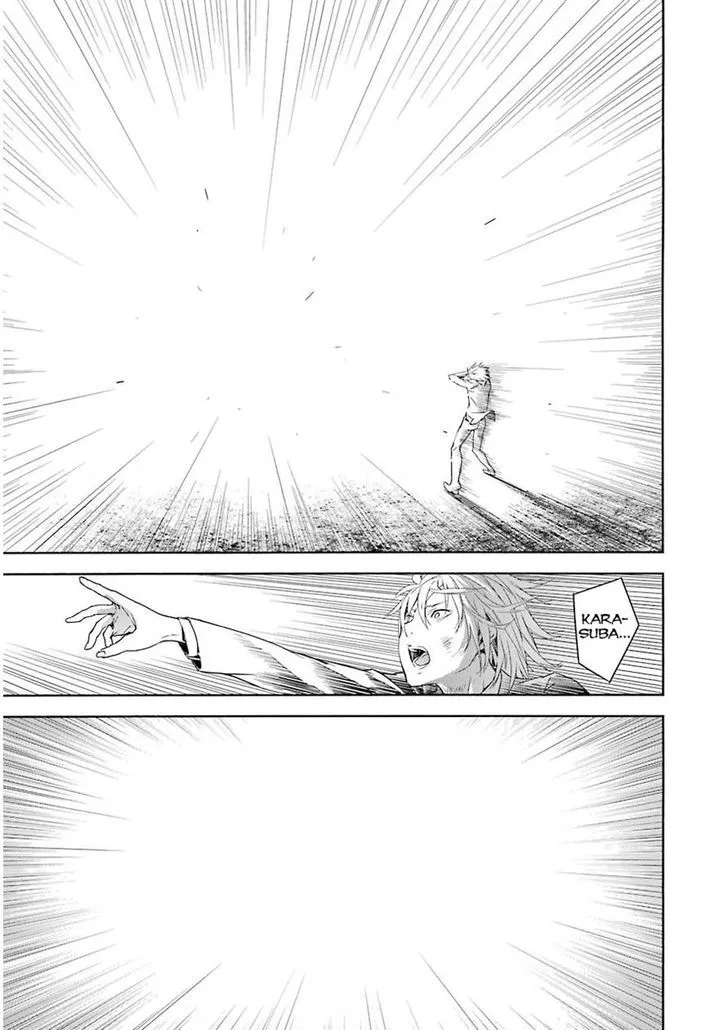 Sekirei Chapter 174 page 11 - 
