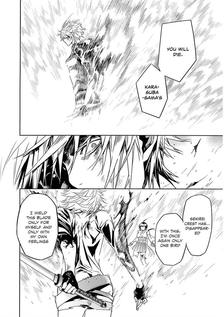 Sekirei Chapter 174 page 4 - 
