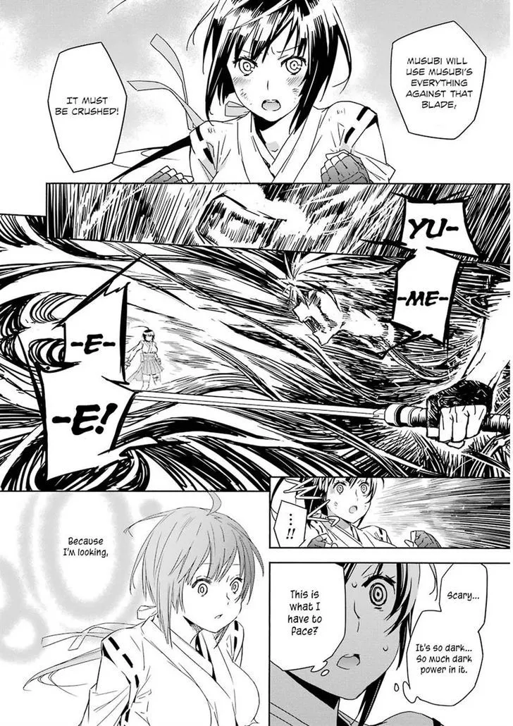 Sekirei Chapter 174 page 6 - 