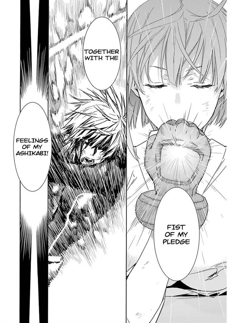 Sekirei Chapter 174 page 8 - 