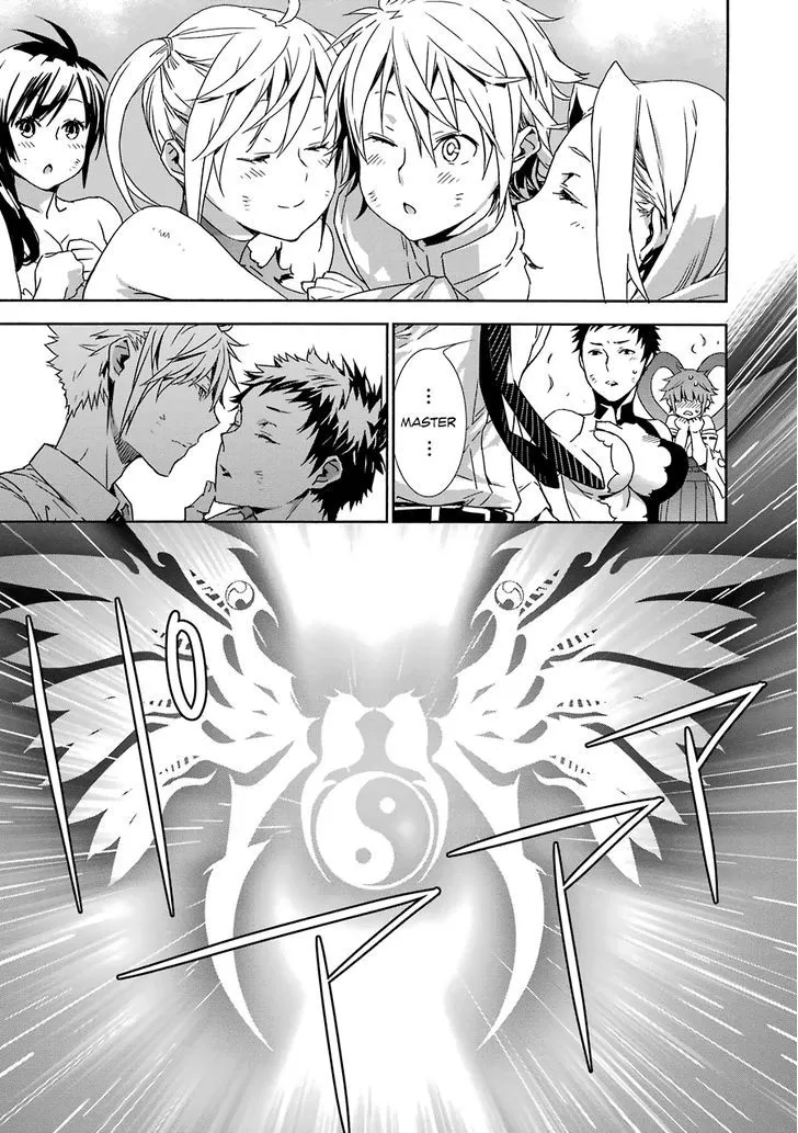 Sekirei Chapter 175 page 12 - 