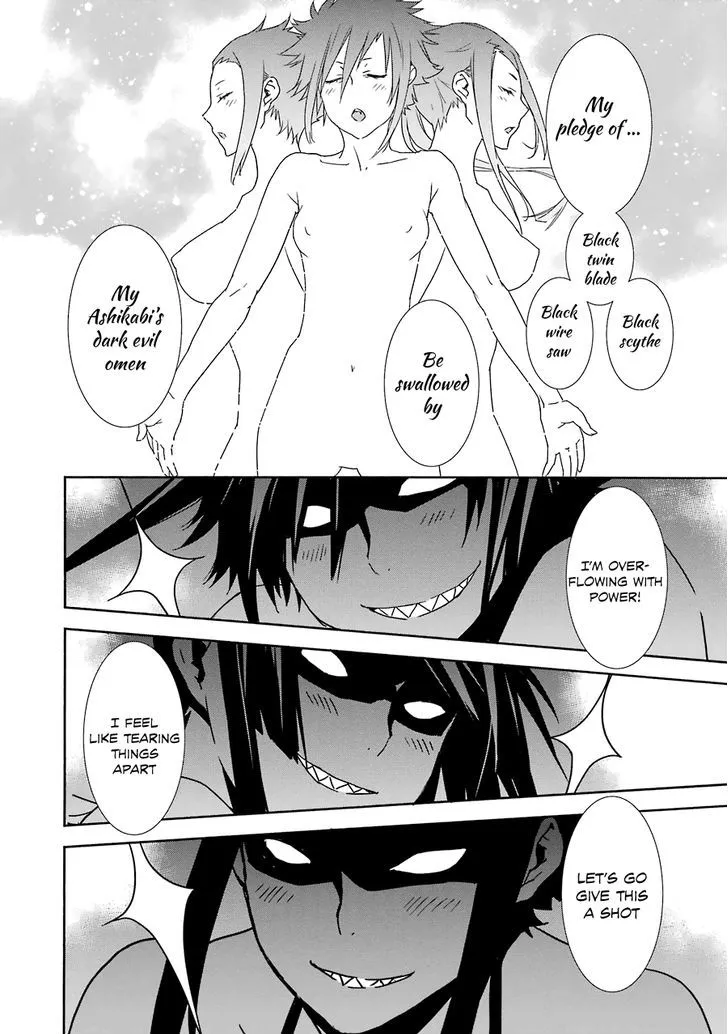 Sekirei Chapter 175 page 15 - 