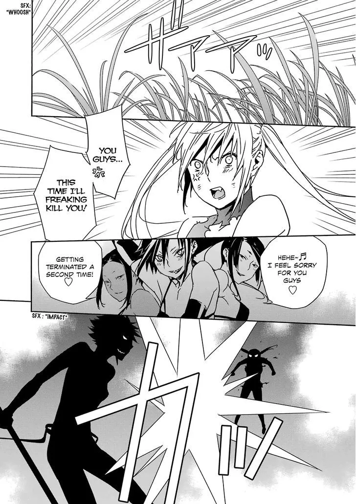 Sekirei Chapter 175 page 17 - 