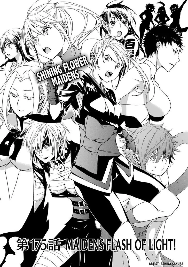 Sekirei Chapter 175 page 6 - 