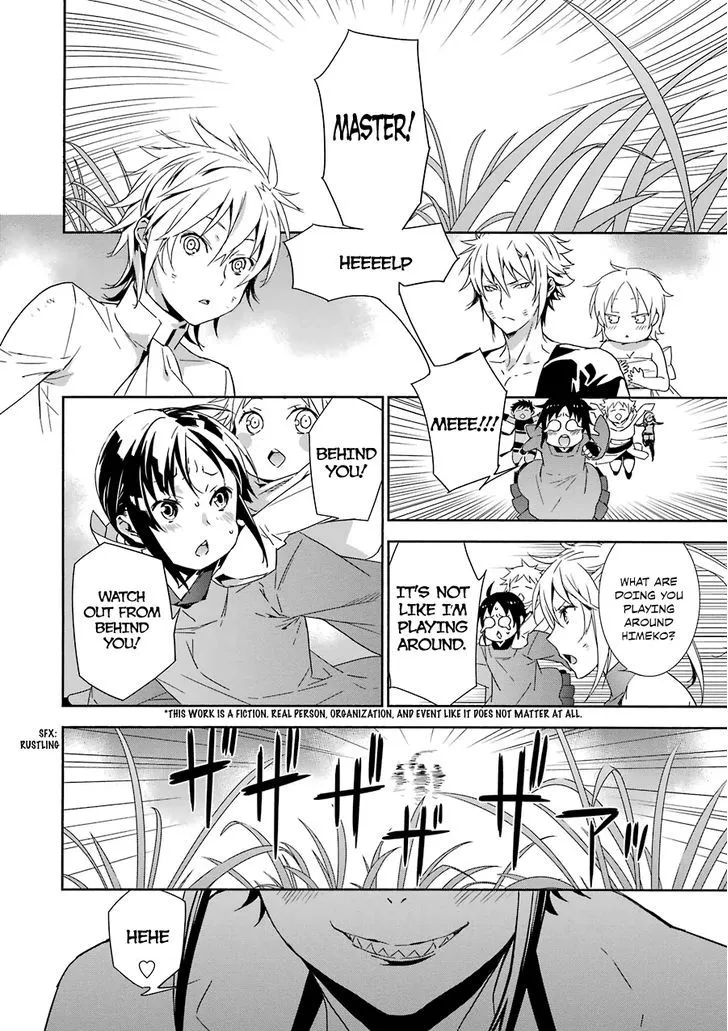Sekirei Chapter 175 page 7 - 