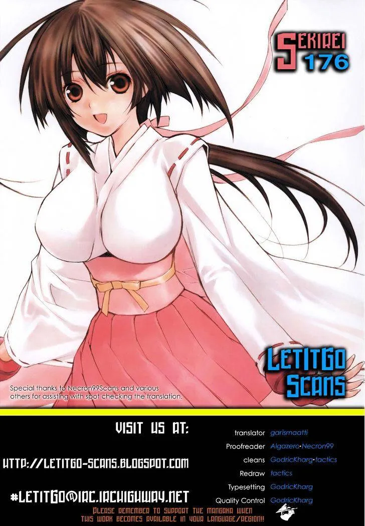 Sekirei Chapter 176 page 2 - 