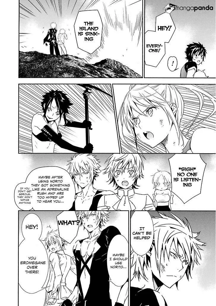 Sekirei Chapter 176 page 11 - 