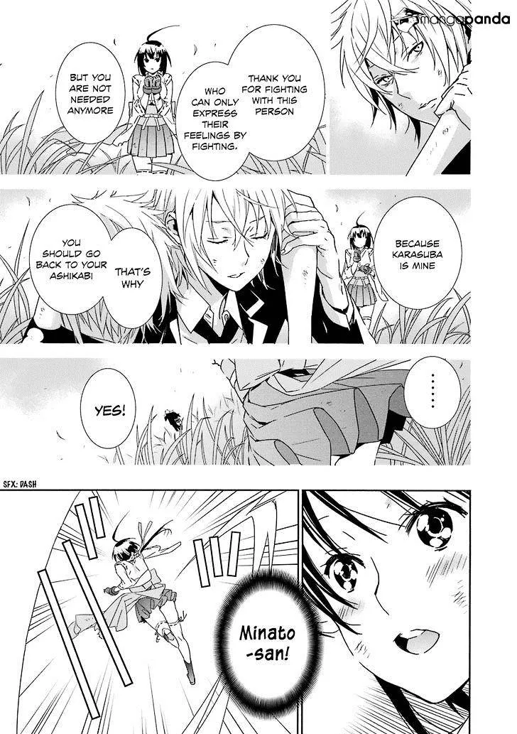 Sekirei Chapter 176 page 14 - 