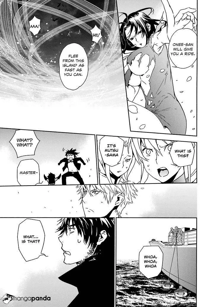 Sekirei Chapter 176 page 20 - 
