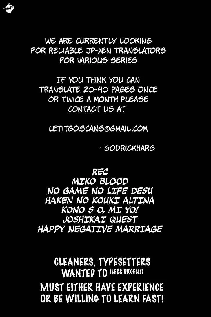Sekirei Chapter 176 page 3 - 