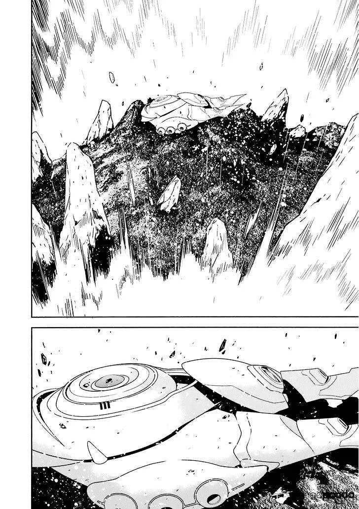 Sekirei Chapter 176 page 21 - 