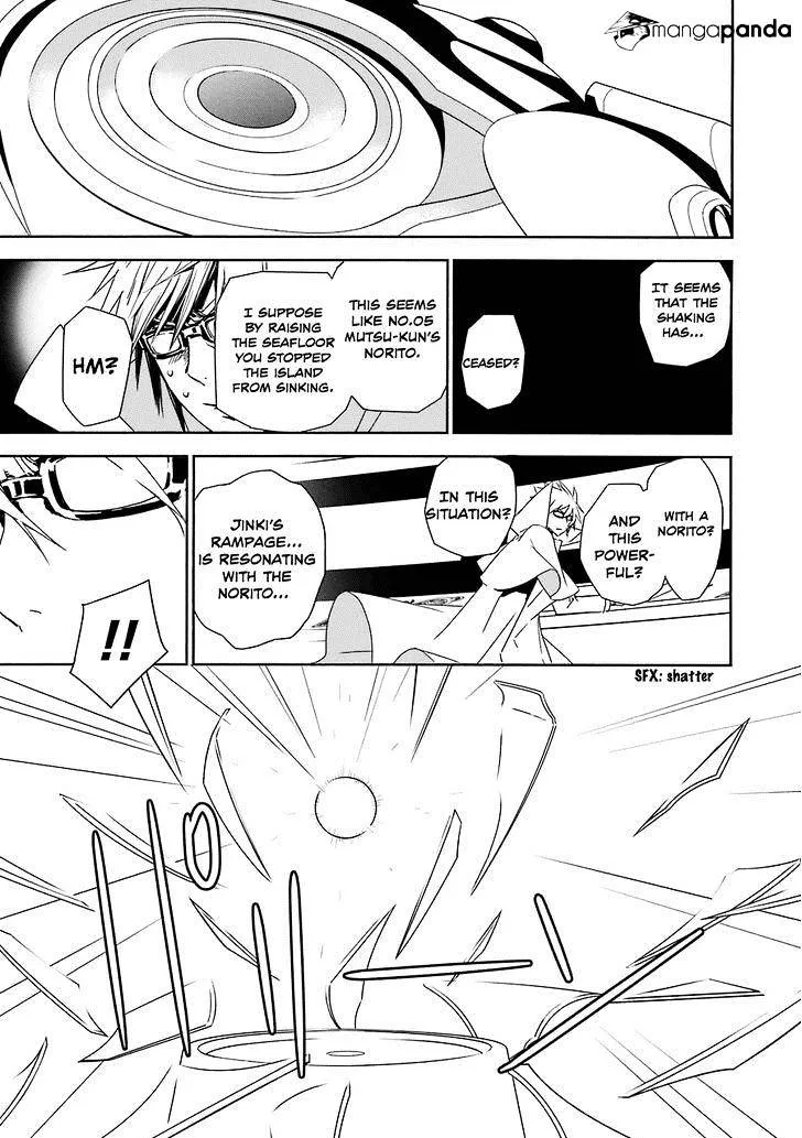 Sekirei Chapter 176 page 22 - 