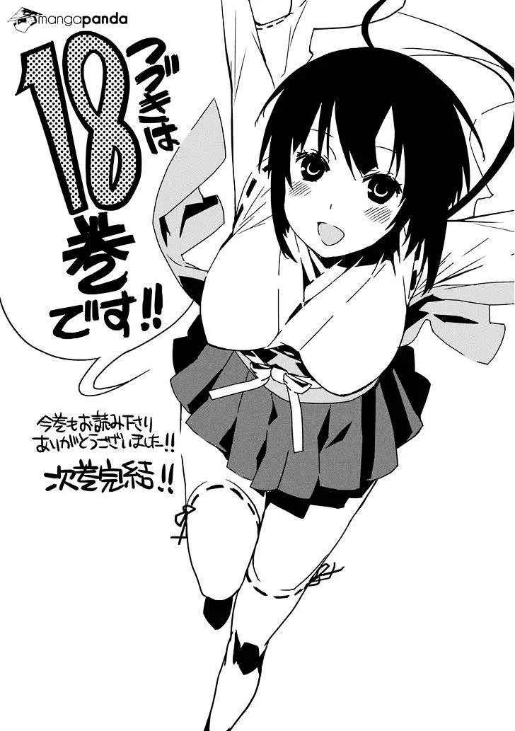 Sekirei Chapter 176 page 24 - 