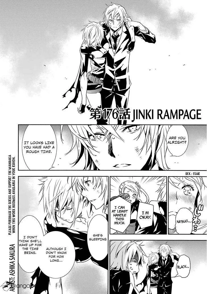 Sekirei Chapter 176 page 5 - 