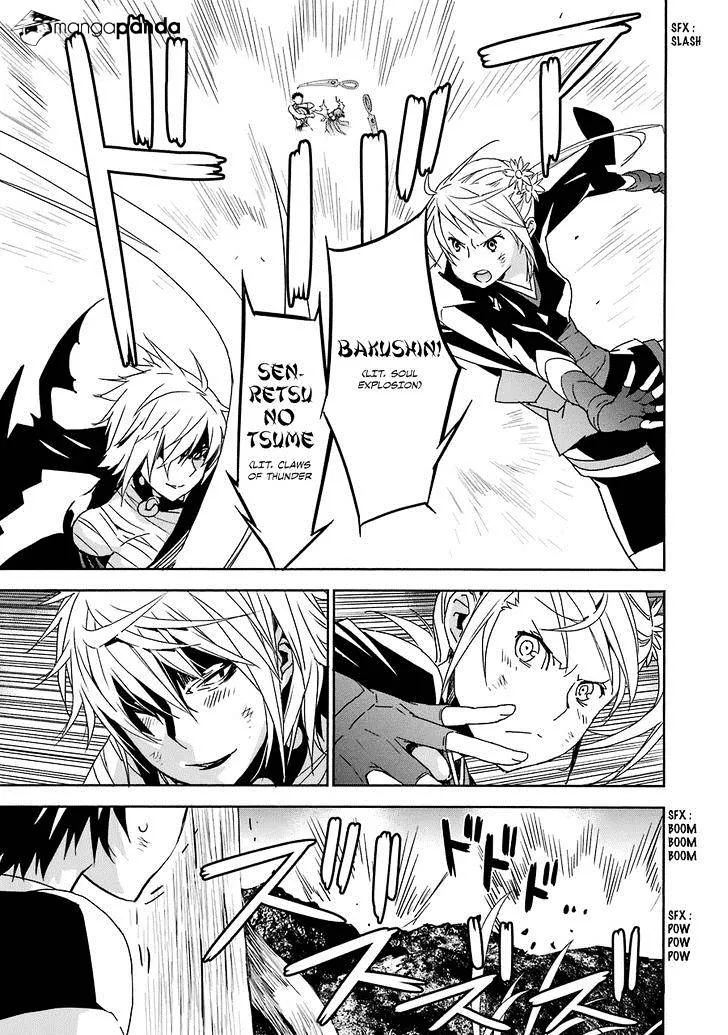 Sekirei Chapter 176 page 8 - 