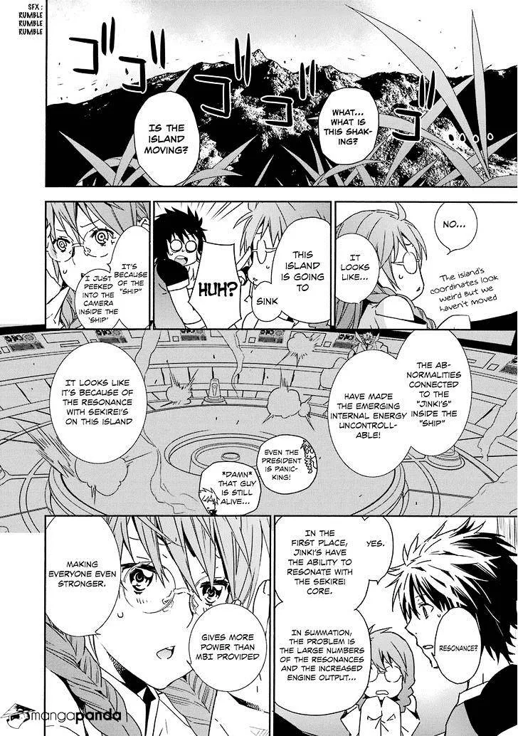 Sekirei Chapter 176 page 9 - 