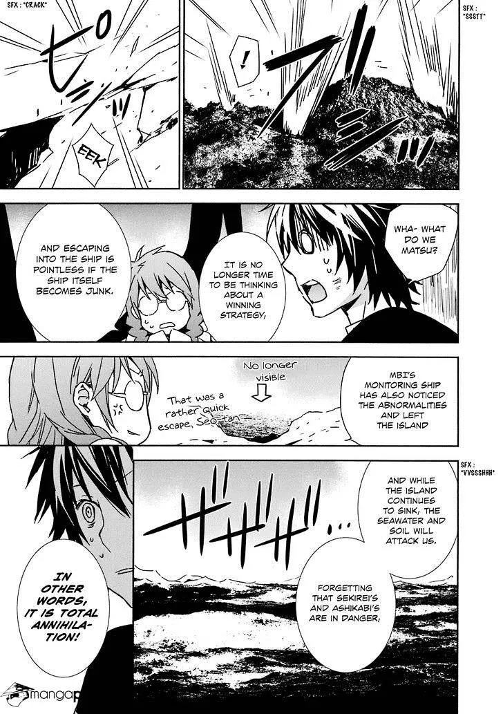 Sekirei Chapter 176 page 10 - 