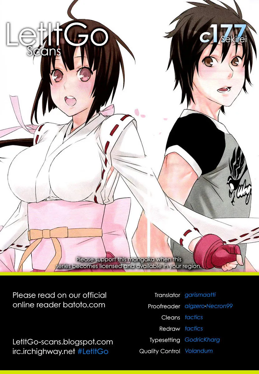 Sekirei Chapter 177 page 1 - 