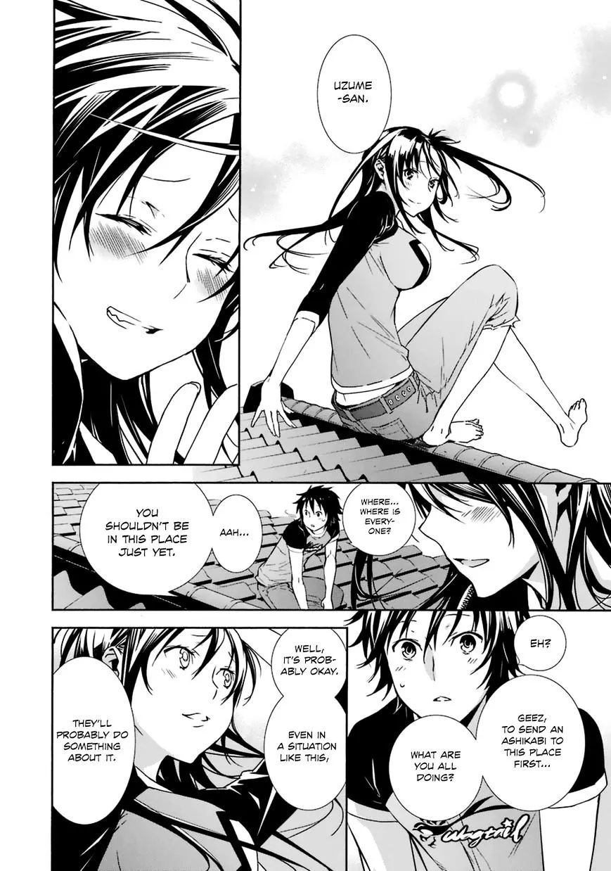 Sekirei Chapter 177 page 11 - 