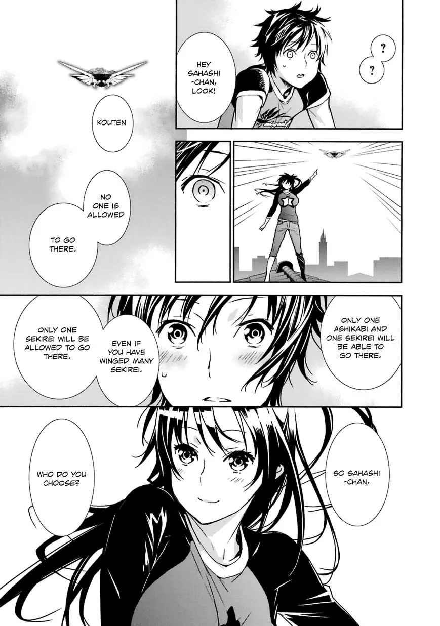 Sekirei Chapter 177 page 12 - 