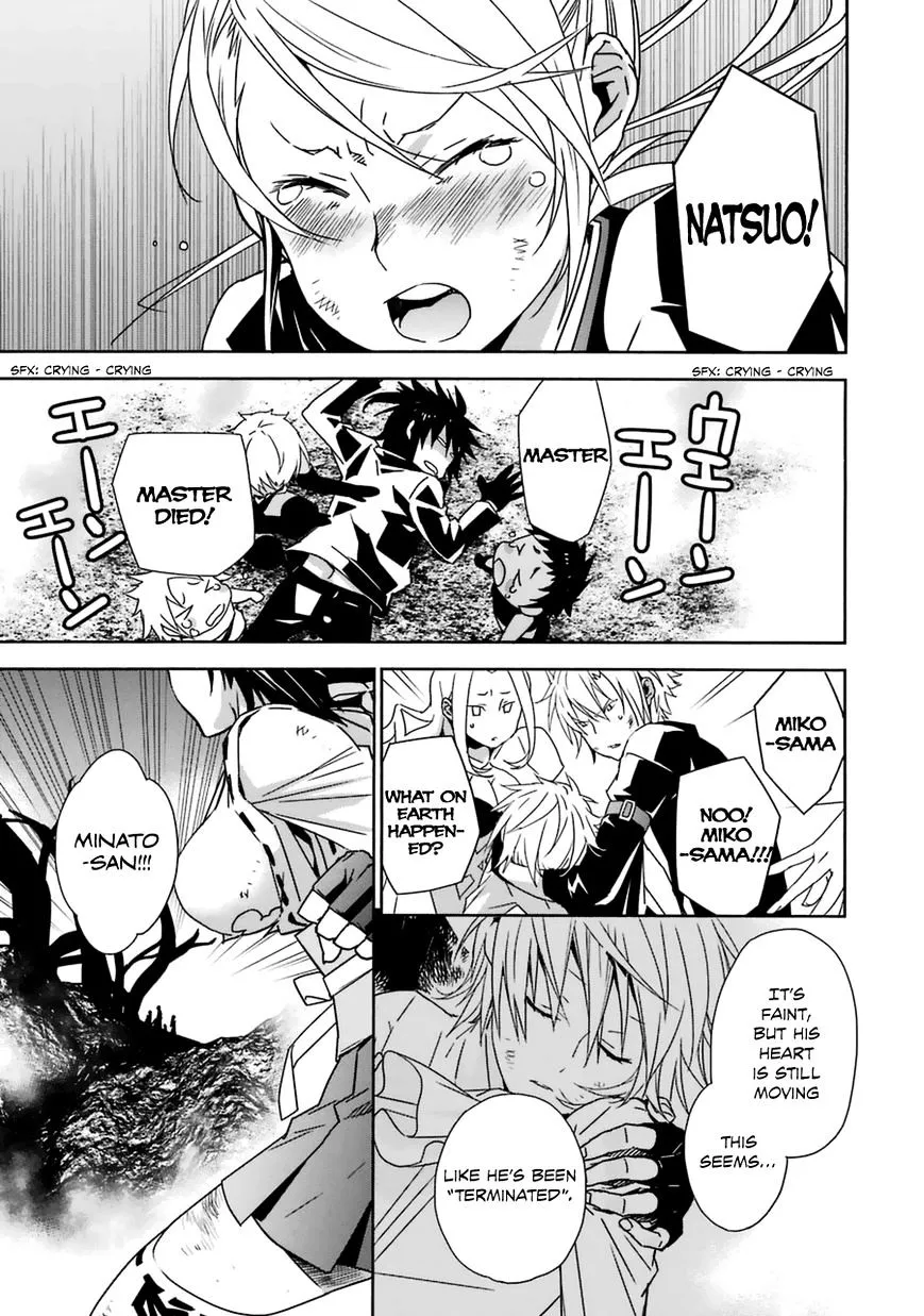 Sekirei Chapter 177 page 14 - 