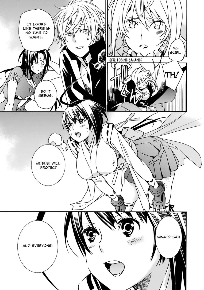 Sekirei Chapter 177 page 20 - 