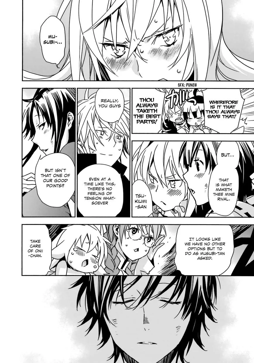 Sekirei Chapter 177 page 21 - 