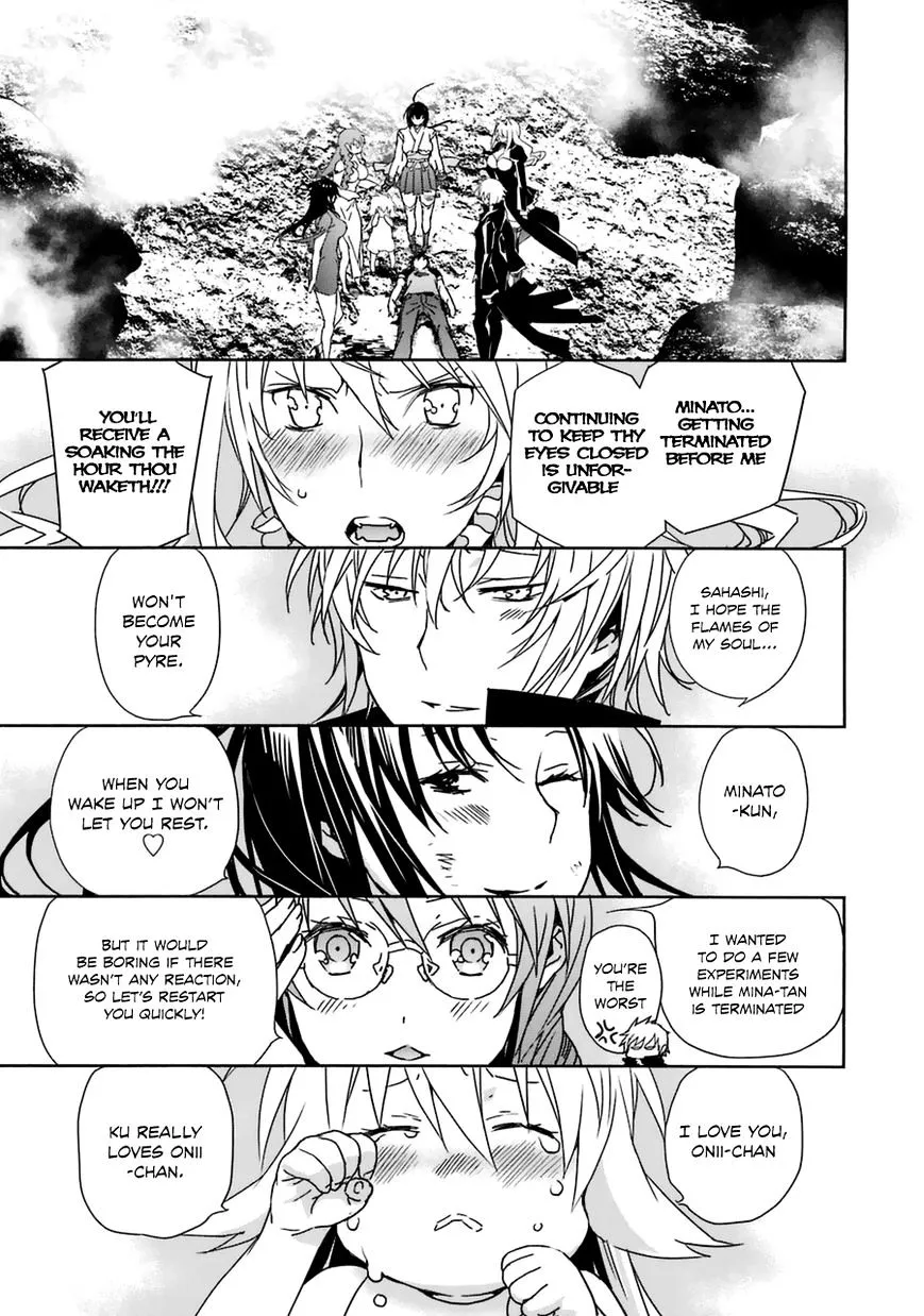 Sekirei Chapter 177 page 22 - 