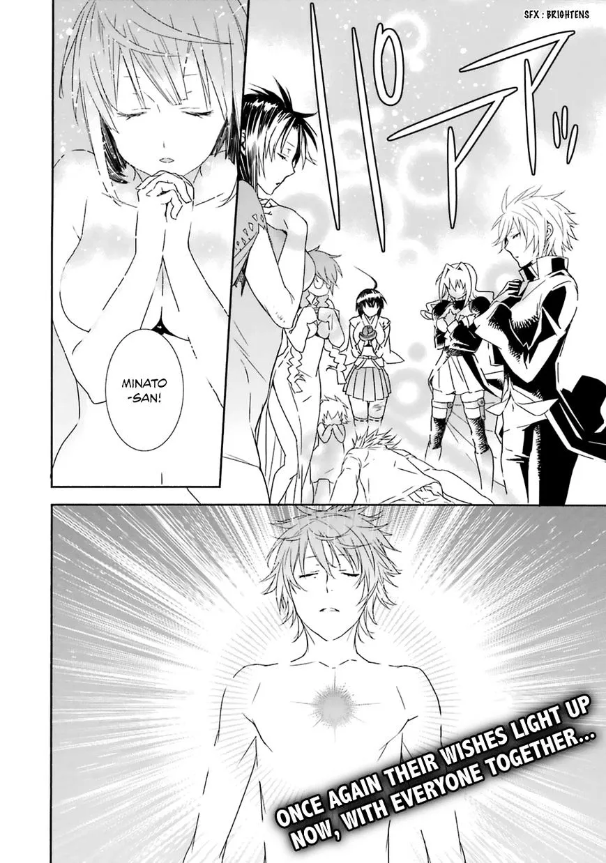 Sekirei Chapter 177 page 23 - 