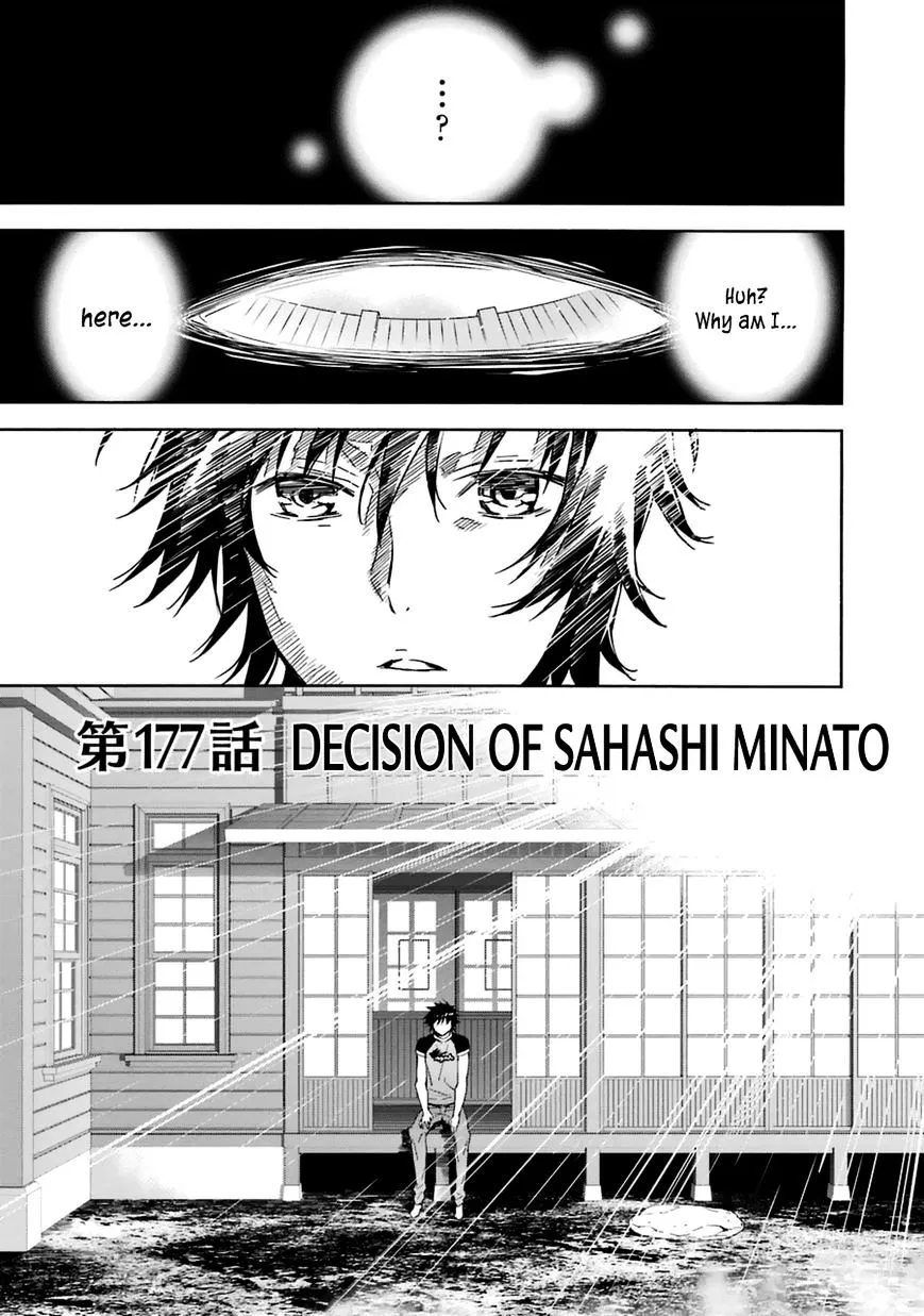 Sekirei Chapter 177 page 8 - 