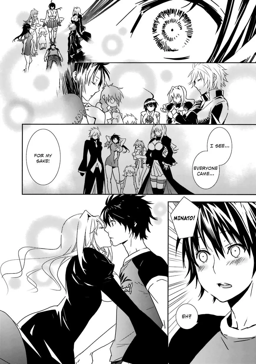 Sekirei Chapter 178 page 12 - 