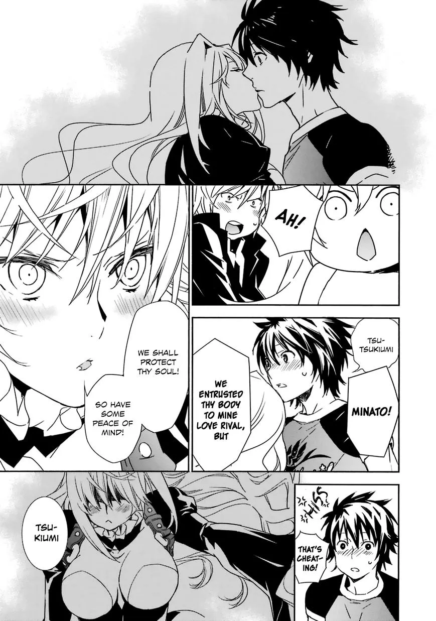 Sekirei Chapter 178 page 13 - 
